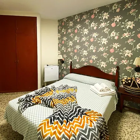 Azahara بيت ضيافة *
